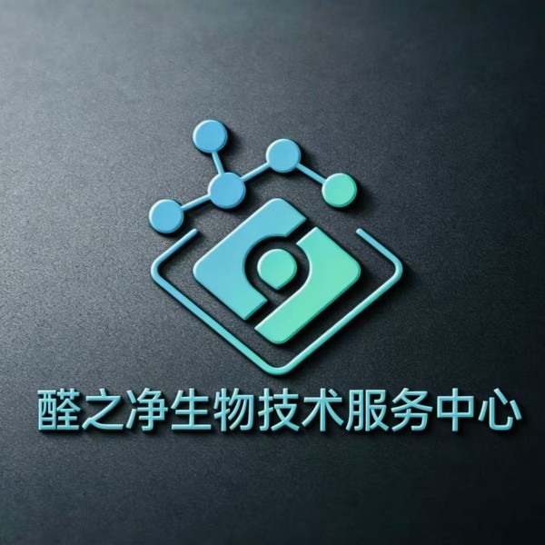 吳江醛之凈環保